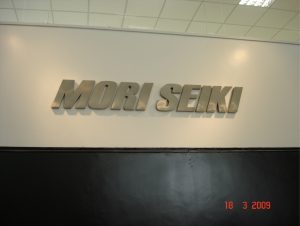 Inox – Mori Seiki – Escovado