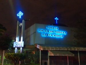 Iluminação de Led – Igreja Sirian Ortodoxa Santa Maria